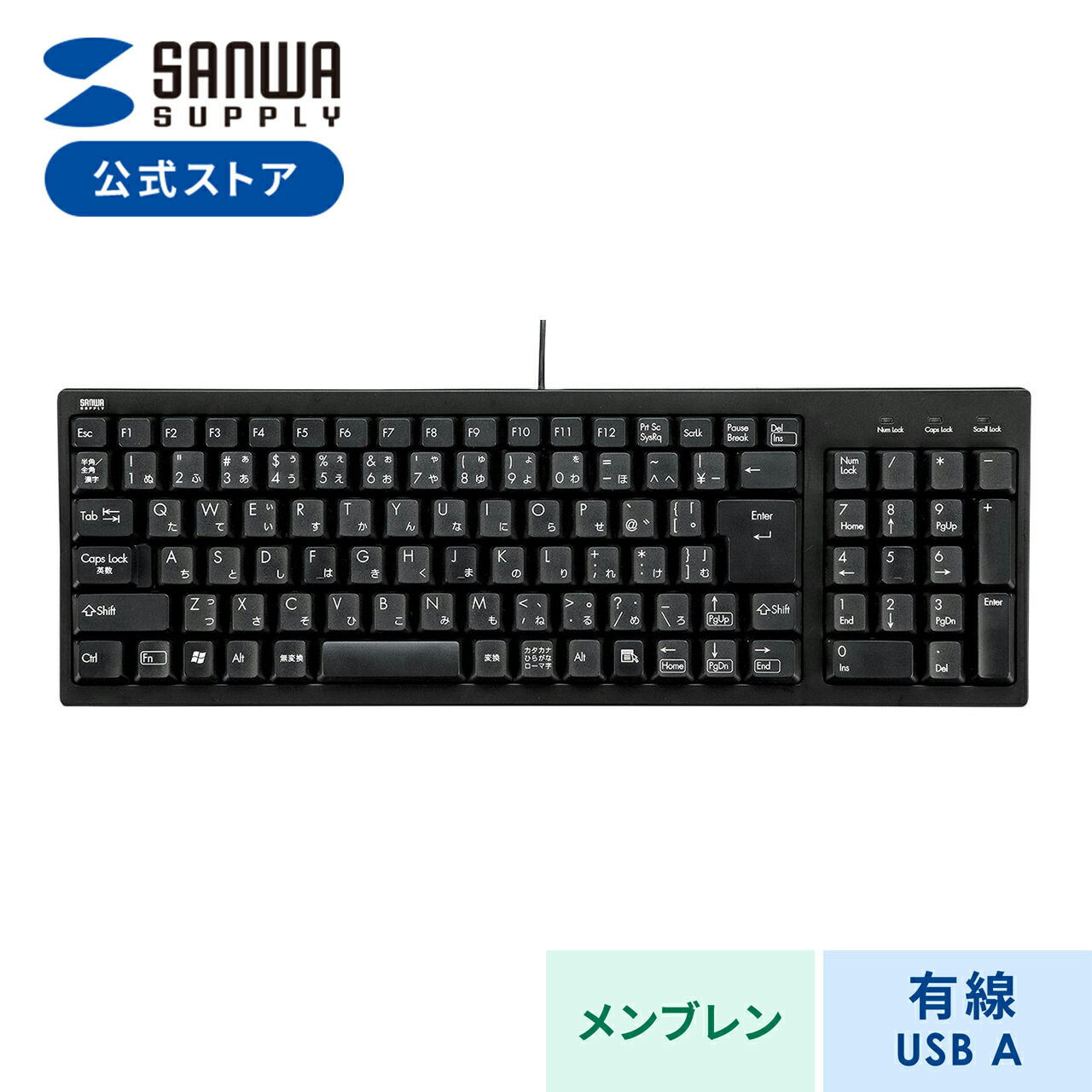 楽天市場】【スーパーSALE限定！最大800円OFFクーポン配布中