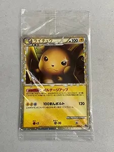 ライチュウGX HR [ひかる伝説] SM3+ 079/072 買取 | ポケモンカード