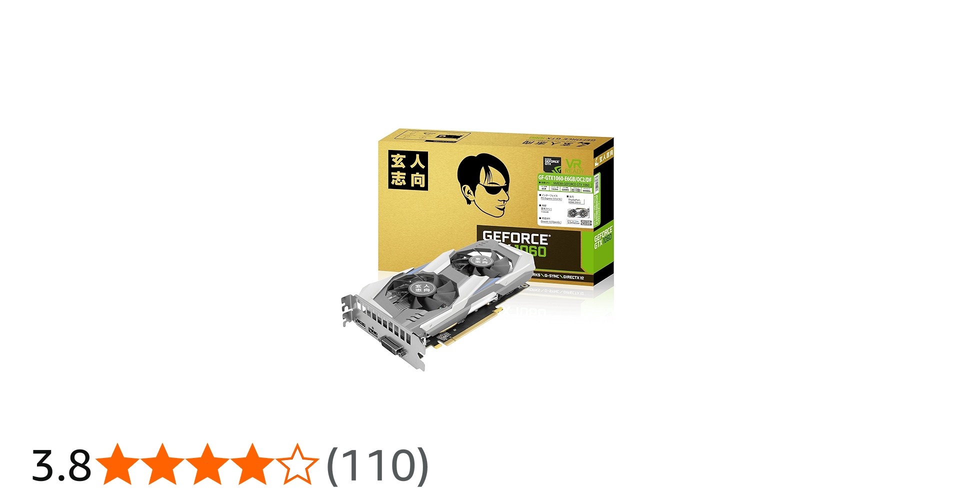 Amazon | 玄人志向 ビデオカード GEFORCE GTX 1060搭載 GF-GTX1060