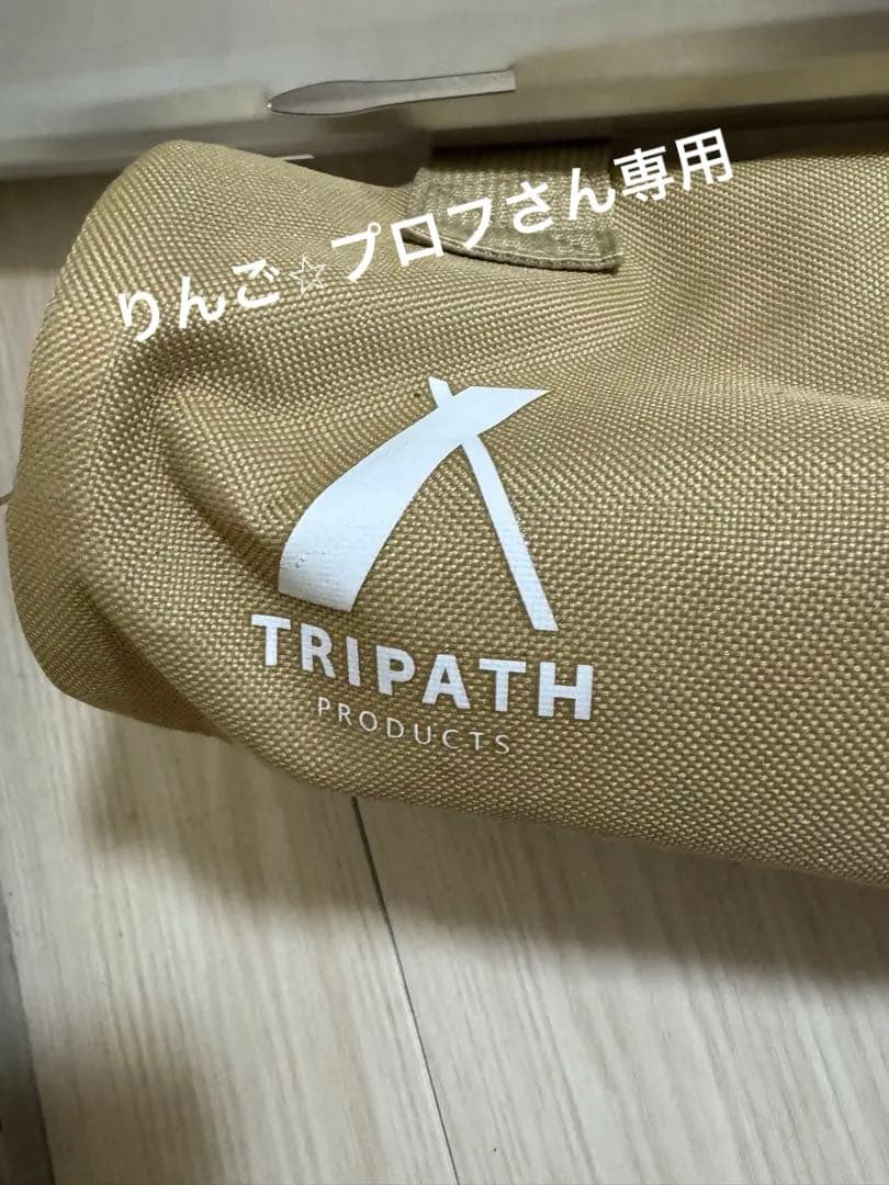 TRIPATH PRODUCTS ランタンスタンド　ツノクランプ　ロング TRIPATH PRODUCTS トリパスプロダクツ ツノスタンドロング｜SUNDAY