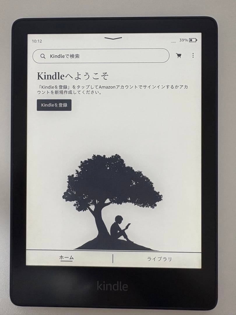 フィー様Kindle Paperwhite第11世代 8GB6.8インチ 山口真弘の電子書籍タッチアンドトライ】フルモデルチェンジで画面が