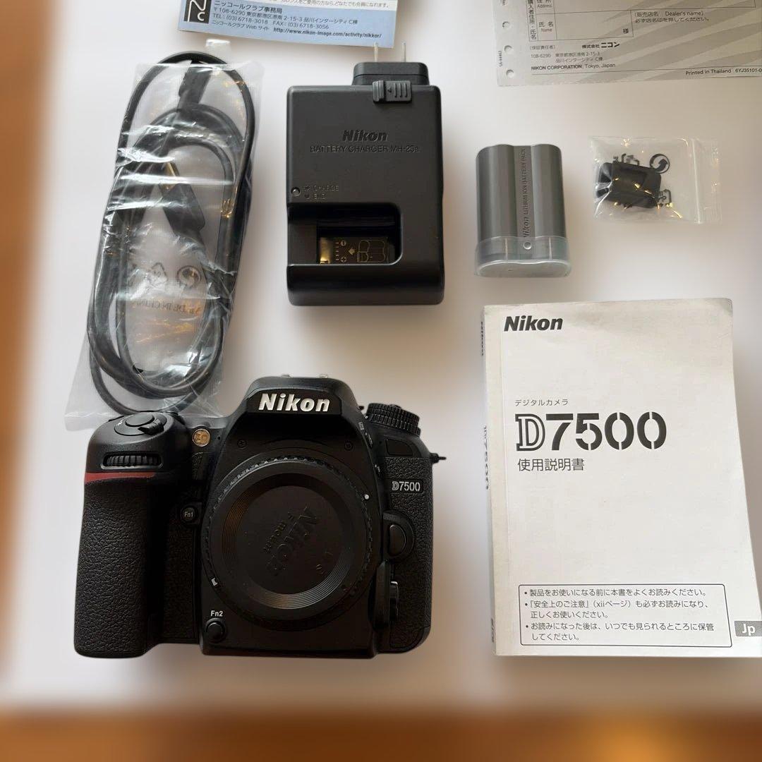 【美品】NikonD7500 一眼レフレンズ2つ付き D7500 ボディ デジタル一眼レフカメラ D7500 Nikon(ニコン) ブラック色