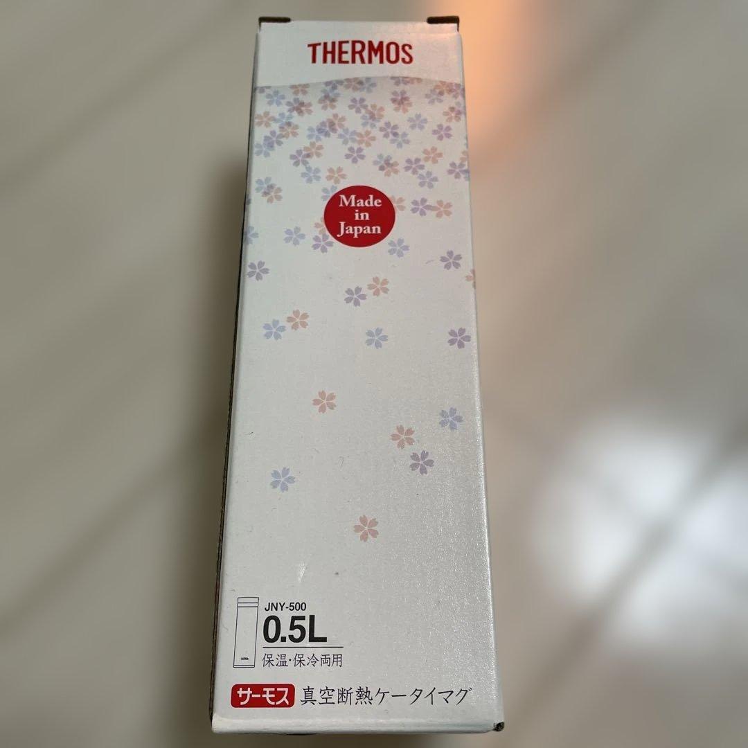 サーモス 0.5リットル 真空断熱 水筒 THERMOS（サーモス） 水筒 500ml 0.5L 保温 保冷 真空断熱ケータイマグ